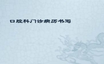 医院病案科工作总结7篇