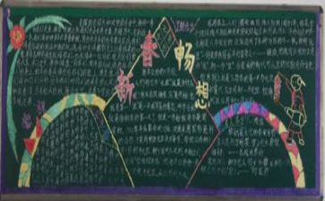 刚毕业的个人简历模板8篇