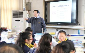 教师学期培优补差工作总结6篇