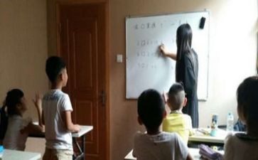 小学英语培优补差工作计划6篇