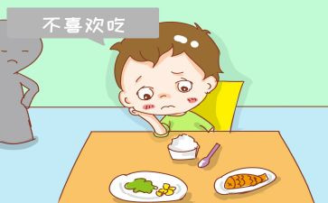 幼儿园小班健康《不挑食》教案8篇