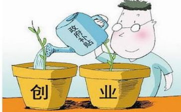 申请社保补贴申请书5篇