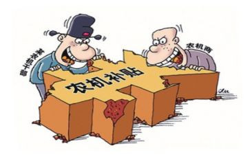 联租房补贴申请书6篇