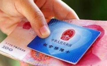 800补助申请书范文5篇