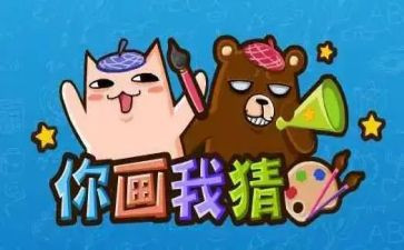 庆元宵猜灯谜活动方案参考5篇