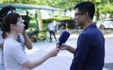 采访心得体会7篇