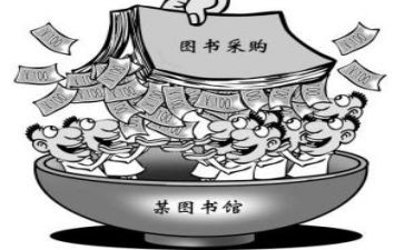 采购部月总结6篇