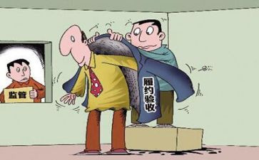 企业采购工作总结范文6篇