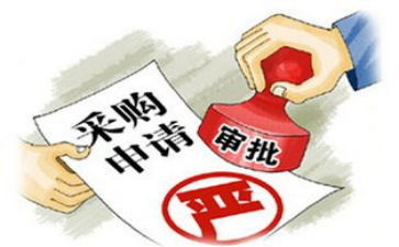 采购工作年终总结个人总结模板8篇