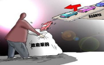 采购科个人总结通用6篇