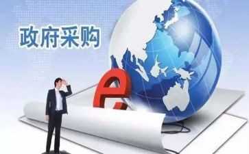 采购方案及计划7篇