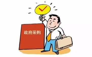 采购工作年终总结个人总结5篇