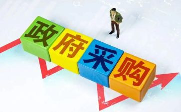 2024年采购心得体会总结6篇