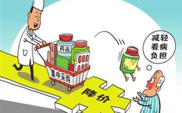 采购工作的年总结报告8篇