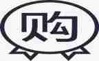 代理采购合同8篇