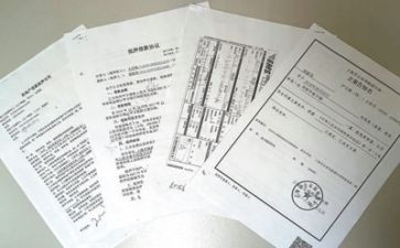 优秀教师的事迹材料通用5篇