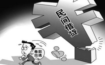 乡村振兴个人先进事迹材料5篇