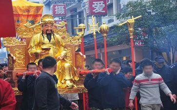 祭财神作文5篇