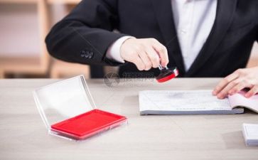 财务演讲稿通用8篇