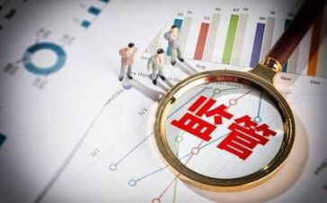 财务专业调查报告5篇