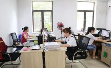 财务知识的培训心得体会5篇