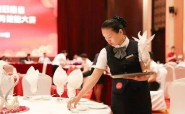 餐饮2023总结报告5篇