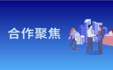 校园文化墙的策划方案模板5篇