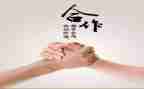 关于摄影的活动策划7篇