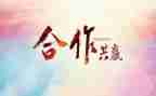 策划方案范文模板6篇