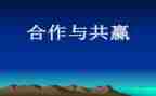 活动策划总结报告7篇