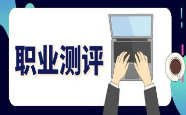 大学学生综合测评自我总结5篇