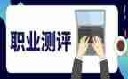 大学学生综合测评自我总结5篇
