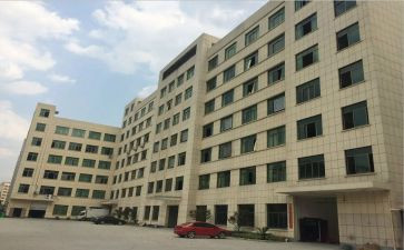 厂职工工作报告7篇