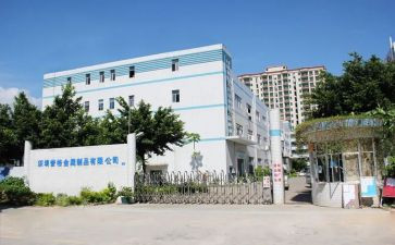 电厂职工年终总结7篇