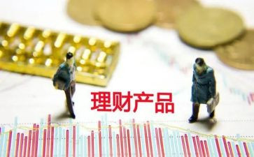 产品代采购合同模板6篇