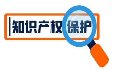 产权赠与合同7篇