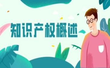小产权房的合同优质6篇