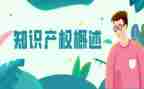 小产权房的合同优质6篇