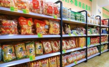 超市年终总结报告5篇