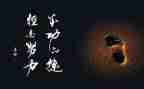 成功类的演讲稿优秀8篇