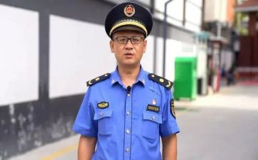 城管科演讲稿5篇