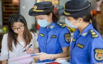 城管办工作总结及工作计划5篇
