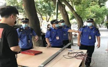 城管半年度工作总结通用6篇