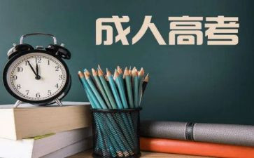 养成教育月计划6篇
