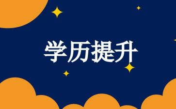 养成教育月总结通用6篇