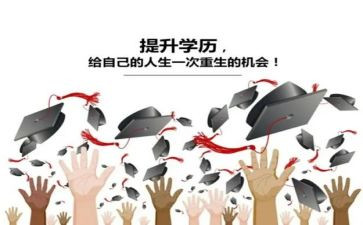 大班6和7的组成教案最新5篇