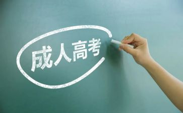 学生谈养成教育总结7篇