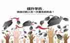 大班6和7的组成教案最新5篇
