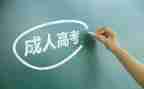 大养成教育心得体会6篇