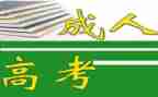 五养成教育心得体会8篇